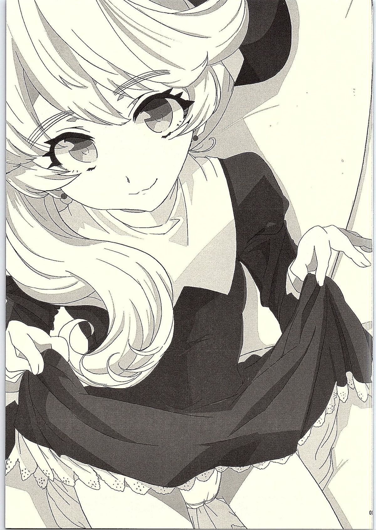 (ナナフェス) [Sunroad Travellers (紫雲山頂)] 支配人！ターシャがご用でござるです！(性的に) (Tokyo7thシスターズ)