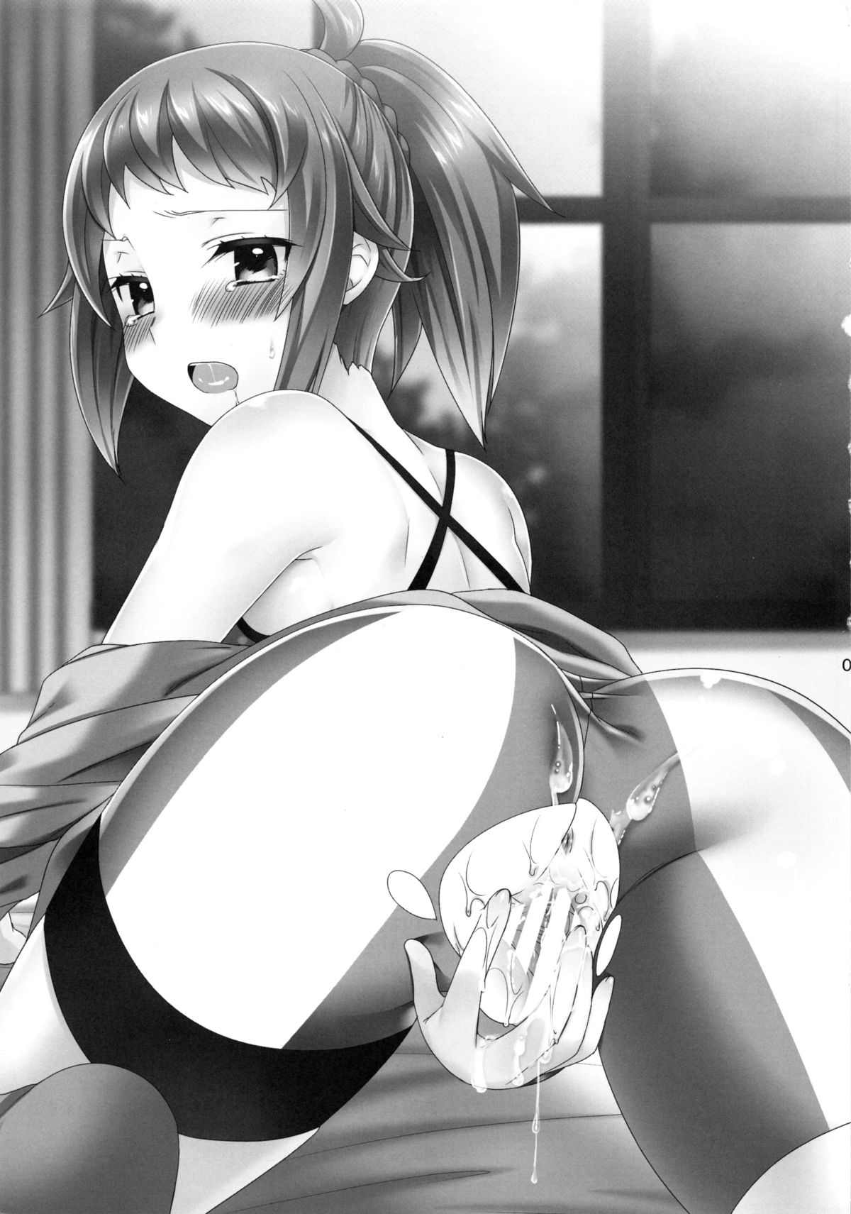 (C87) [cherry＊pepper (Yukian)] daydream (ガンダムビルドファイターズトライ)