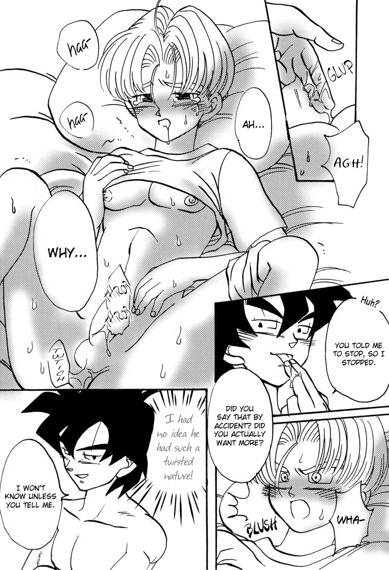 [p-s (ふーか)] BATTLE! (ドラゴンボールZ) [英訳]