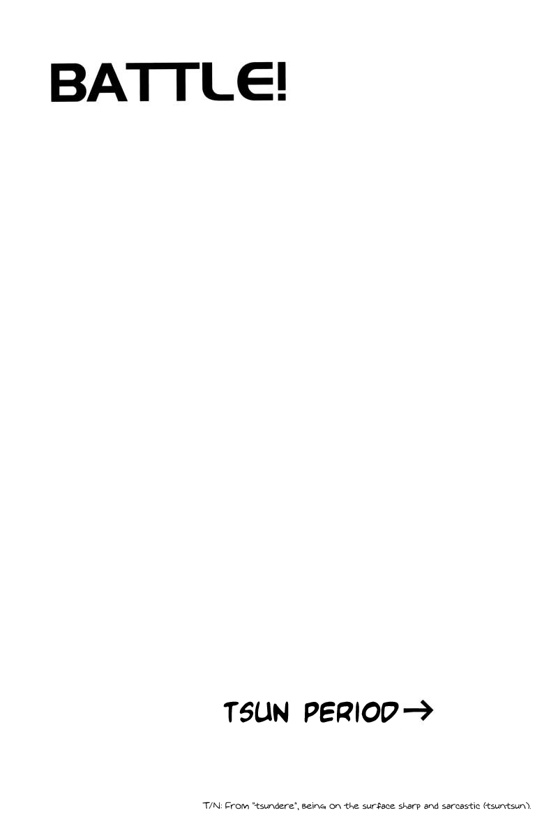 [p-s (ふーか)] BATTLE! (ドラゴンボールZ) [英訳]