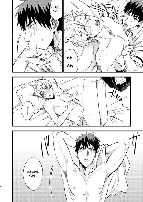 [Nb (紺)] 妄想男子火神君 (黒子のバスケ) [英訳] [DL版]