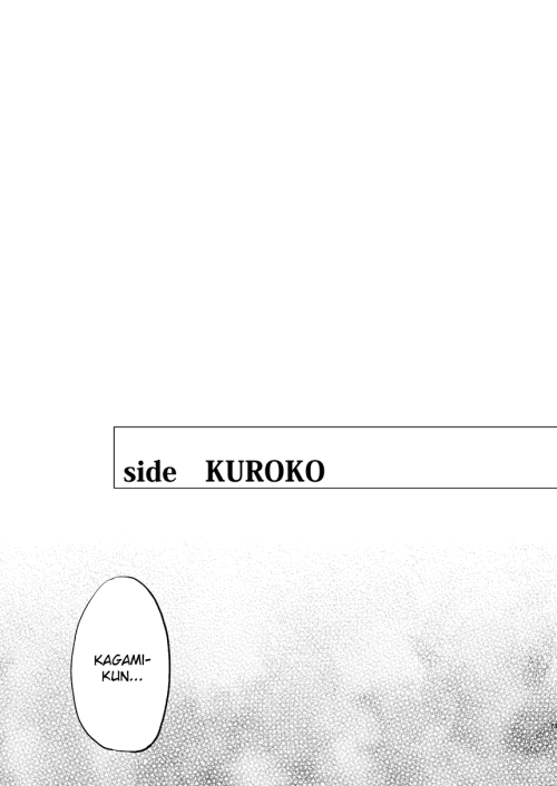 [Nb (紺)] 妄想男子火神君 (黒子のバスケ) [英訳] [DL版]