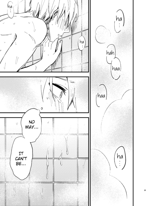 [Nb (紺)] 妄想男子火神君 (黒子のバスケ) [英訳] [DL版]