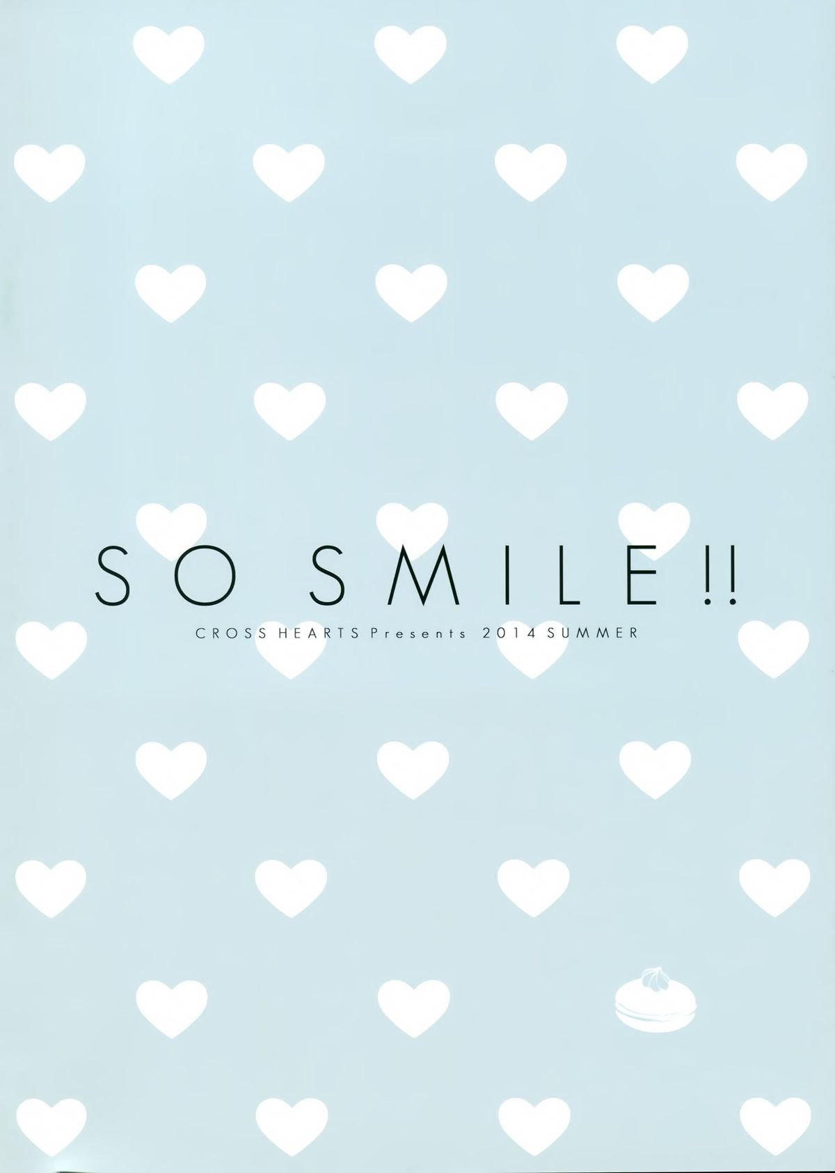 (C86) [CROSS HEARTS (綾瀬はづき)] SO SMILE !! (すーぱーそに子) [中国翻訳]