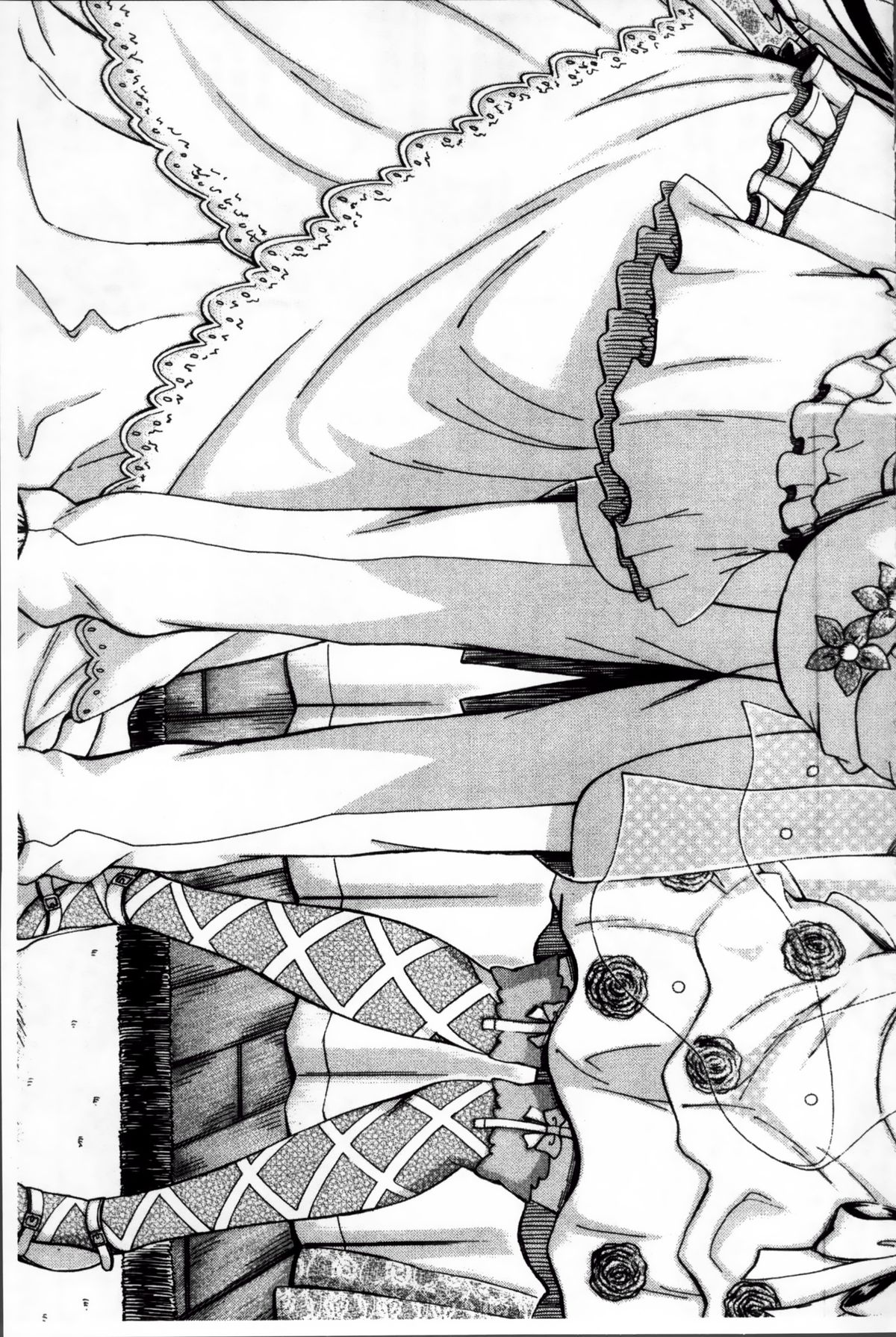 [前川ハヤト] 大好きだからお姉ちゃんとHしてもいいよねっ [中国翻訳]