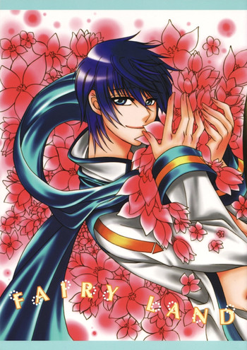 (C74) [少年教祖 (Dr.天)] FAIRY LAND (VOCALOID)