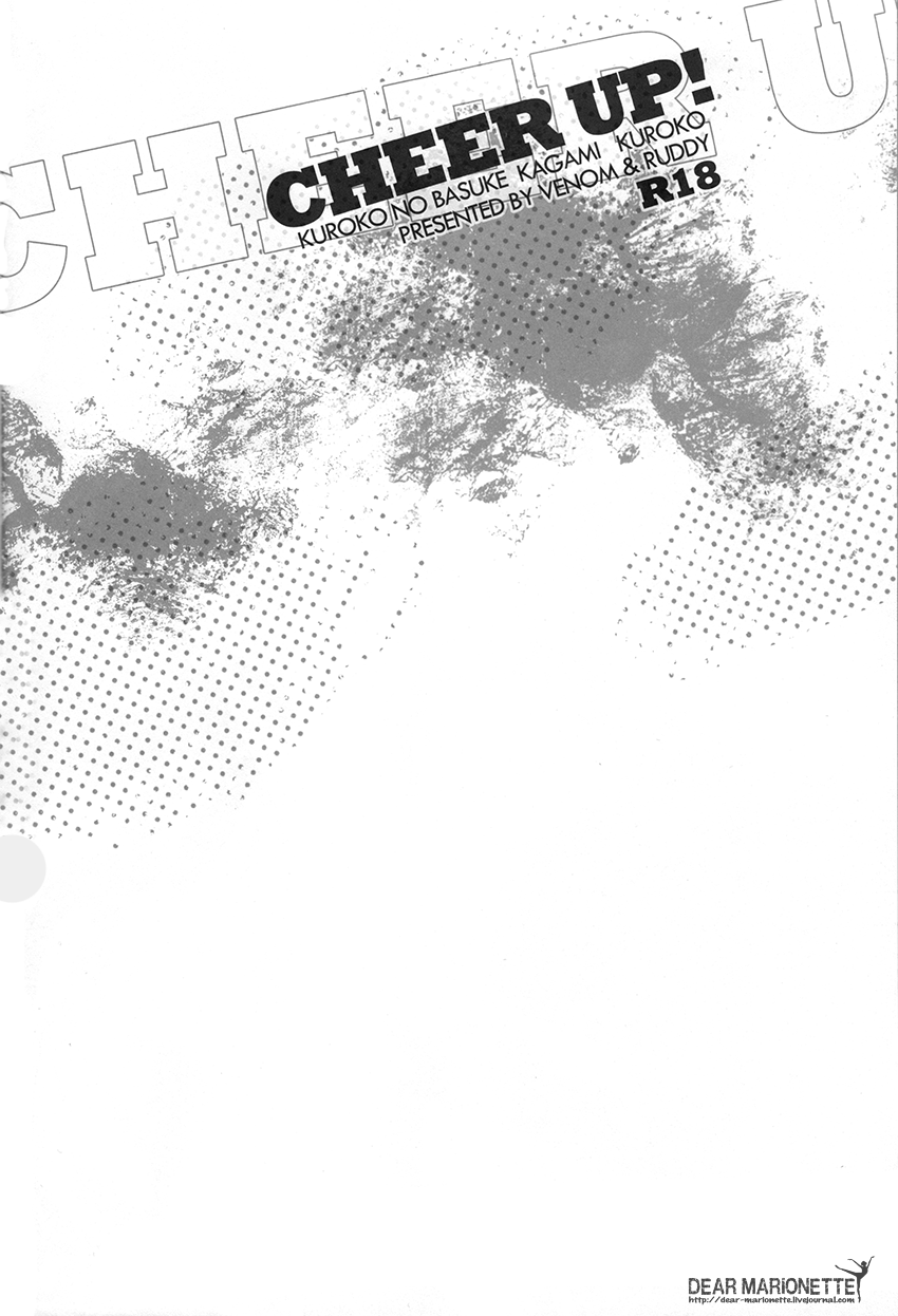 (Shadow Trickster 2) [VENOM (山田フランチェスカ、Zola)] CHEER UP! (黒子のバスケ) [英訳]