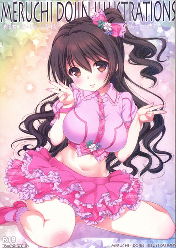 [生クリームびより (ななせめるち)] めるちどーじんいらすとれーしょんず (よろず) [DL版]