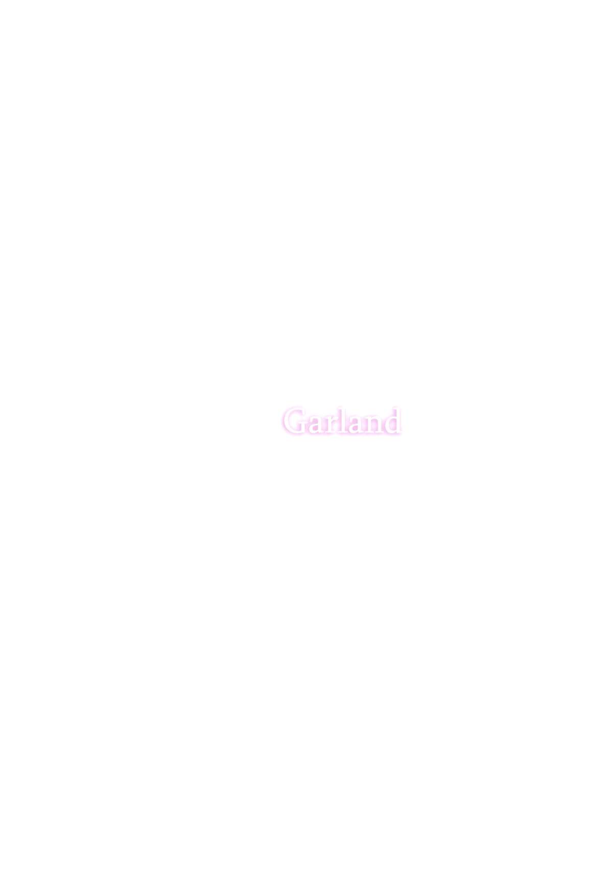 (C88) [Garland (くろはると)] 監獄に咲く華と花 (監獄学園) [中国翻訳]
