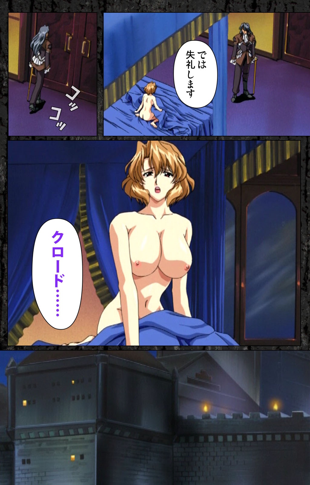 山本義文　エロ 