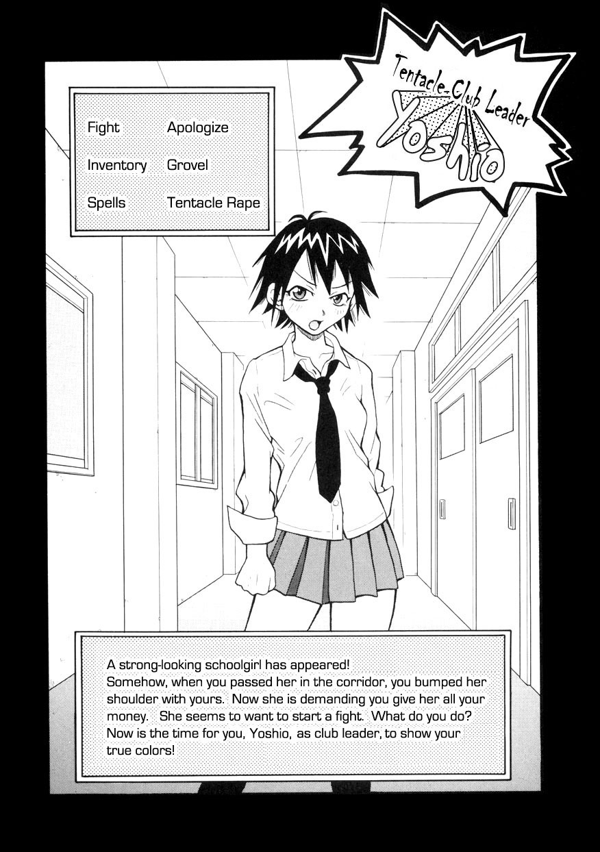 私のギャラリー