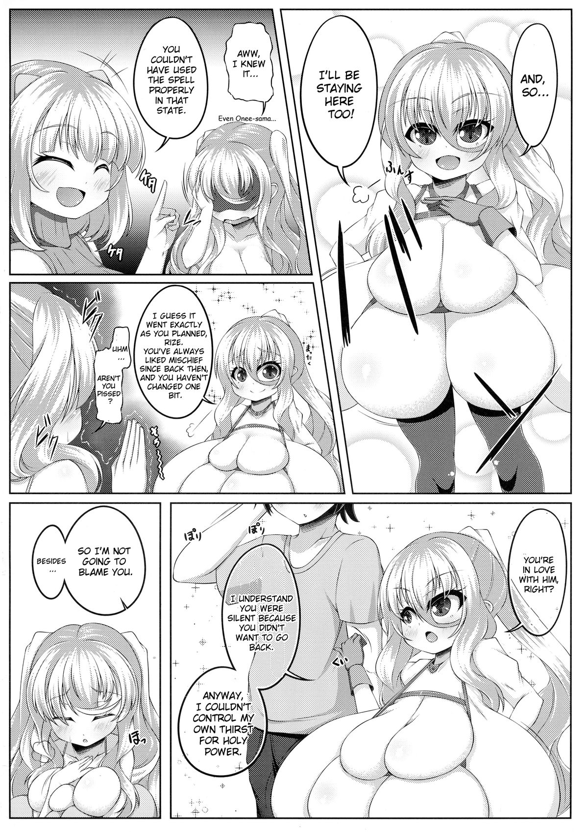 (C86) [カタクリハウス (片栗子)] えんじぇりっくさんど2 [英訳]