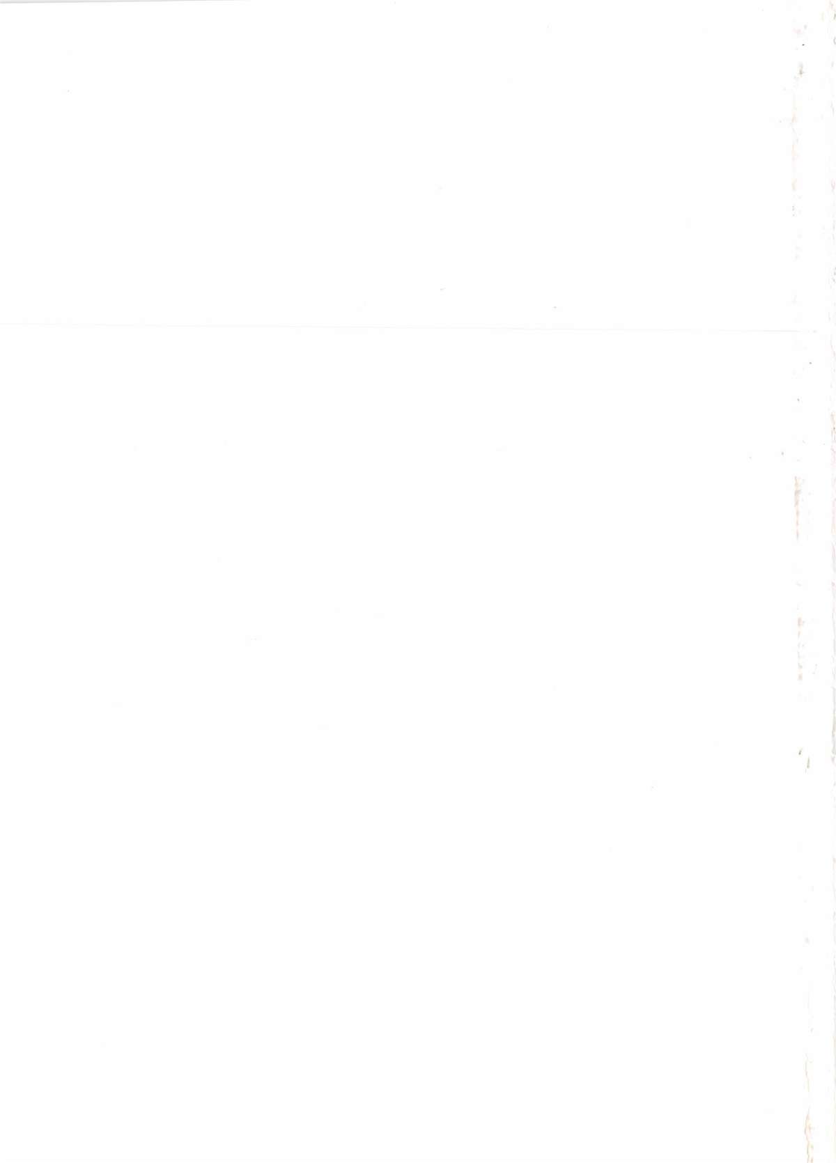 [宮原歩] 恋色おとめ