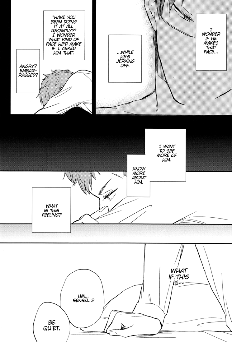 (青の聖域Lv.3) [london (マチコ)] 決して見てはいけません。 (青の祓魔師) [英訳]