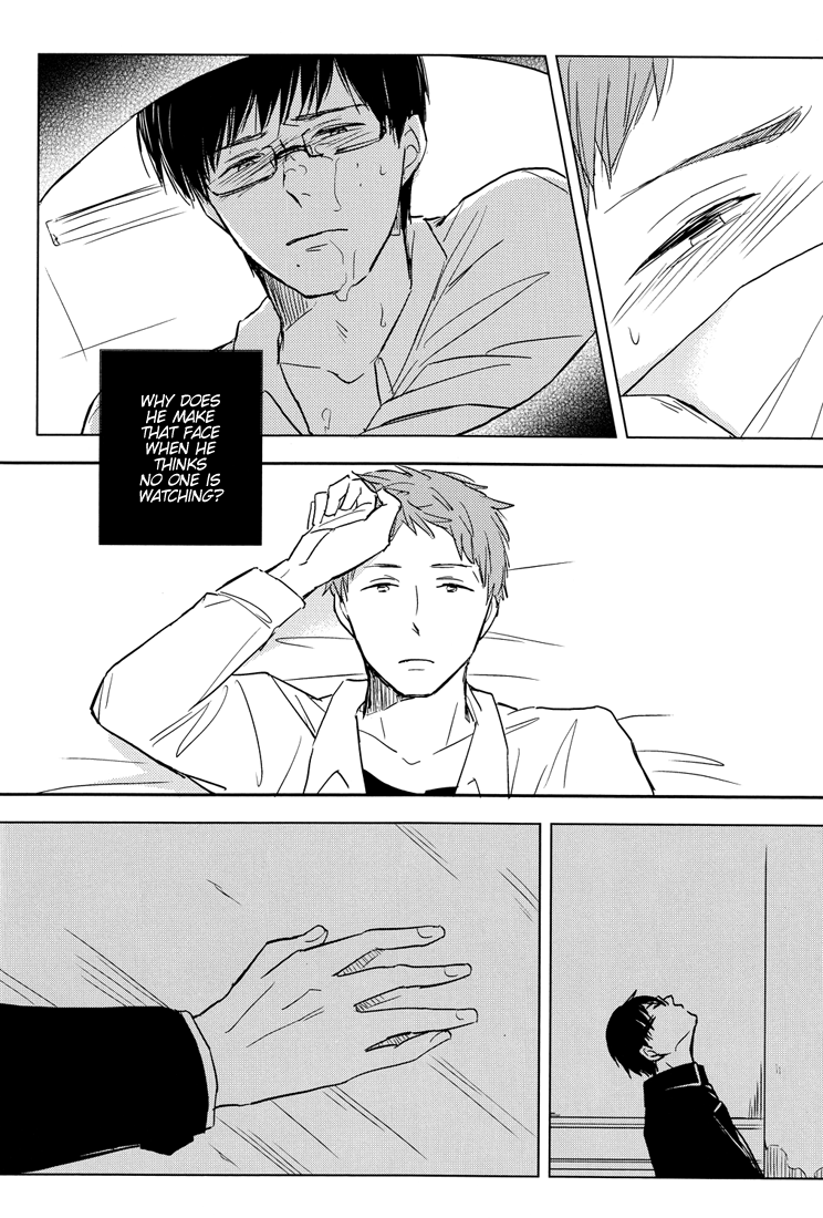 (青の聖域Lv.3) [london (マチコ)] 決して見てはいけません。 (青の祓魔師) [英訳]