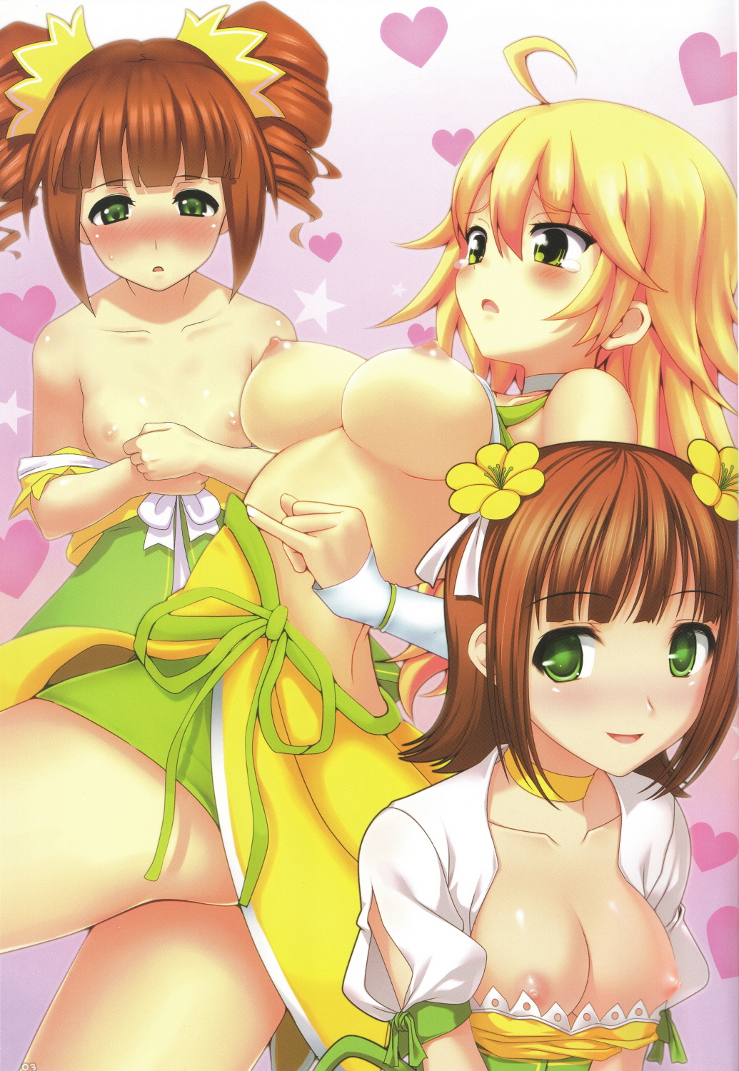 (C79) [E61芸能プロ (よろず)] ぺろます PEROM@S (アイドルマスター)