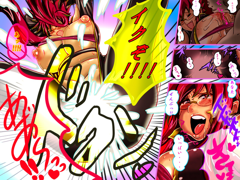 [ん・ドゥール・エロモン堂 (若本エロモンド)] ヴァルキリ!! [DL版]