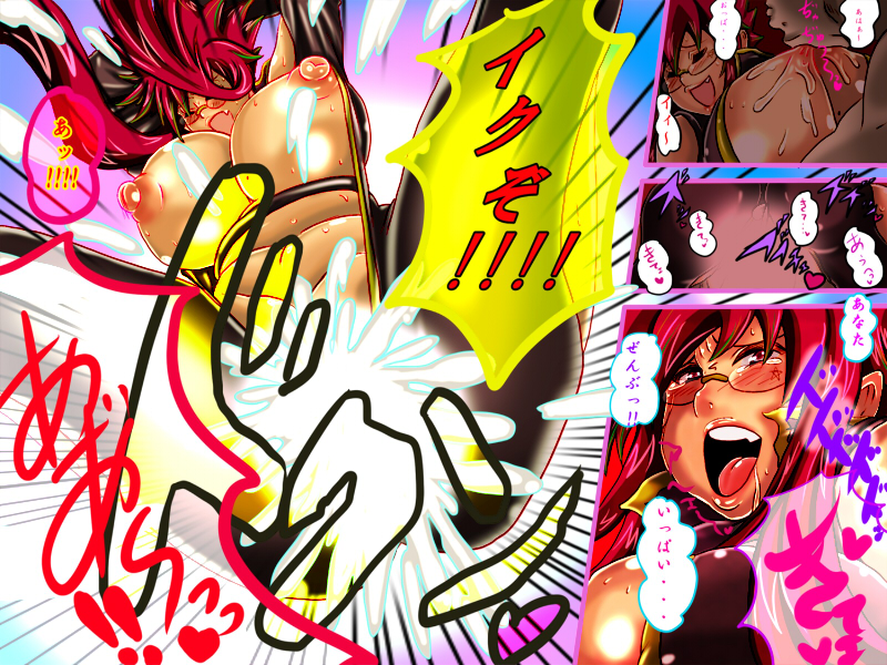 [ん・ドゥール・エロモン堂 (若本エロモンド)] ヴァルキリ!! [DL版]