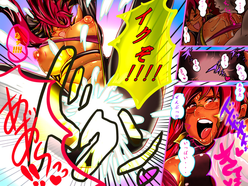 [ん・ドゥール・エロモン堂 (若本エロモンド)] ヴァルキリ!! [DL版]