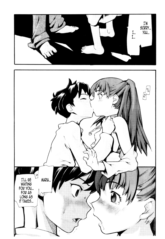 [巴天舞] ALIVE side-A (ひな缶Hi! VOL.04) [英訳]