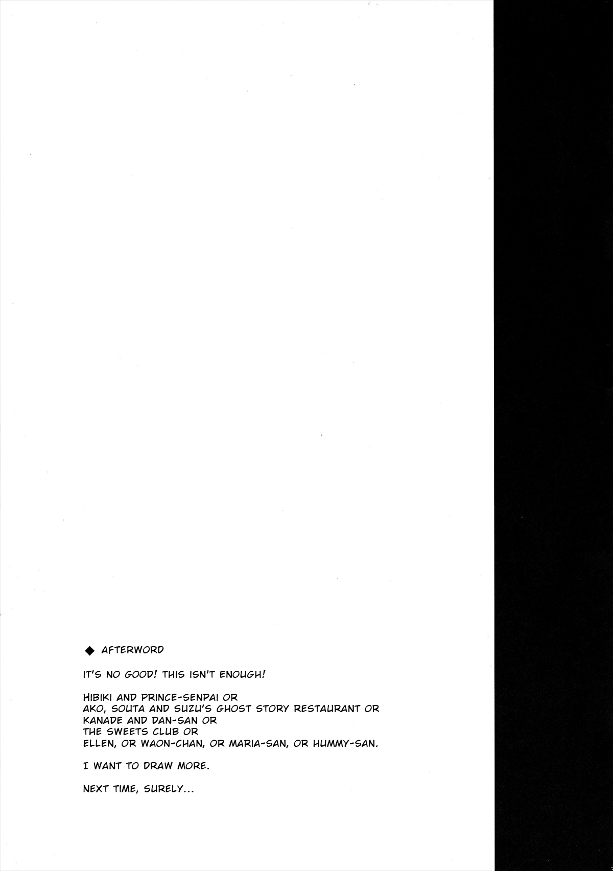 (C82) [全裸レストラン (縁山)] ミューズ!×3 (スイート プリキュア♪) [英訳]