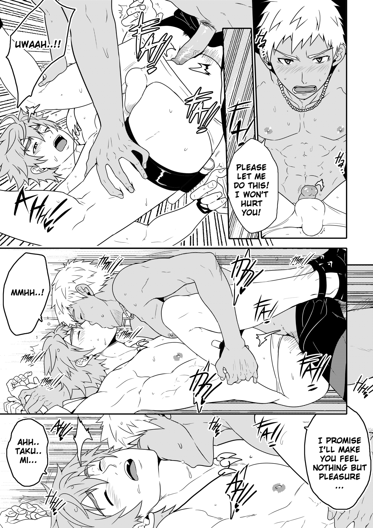 【ブラックモンキー】オーバーグリップ【英語】