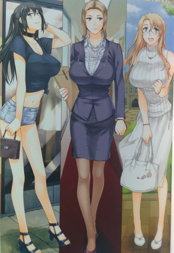 MTSP立花家事男性との関係〜小説版〜