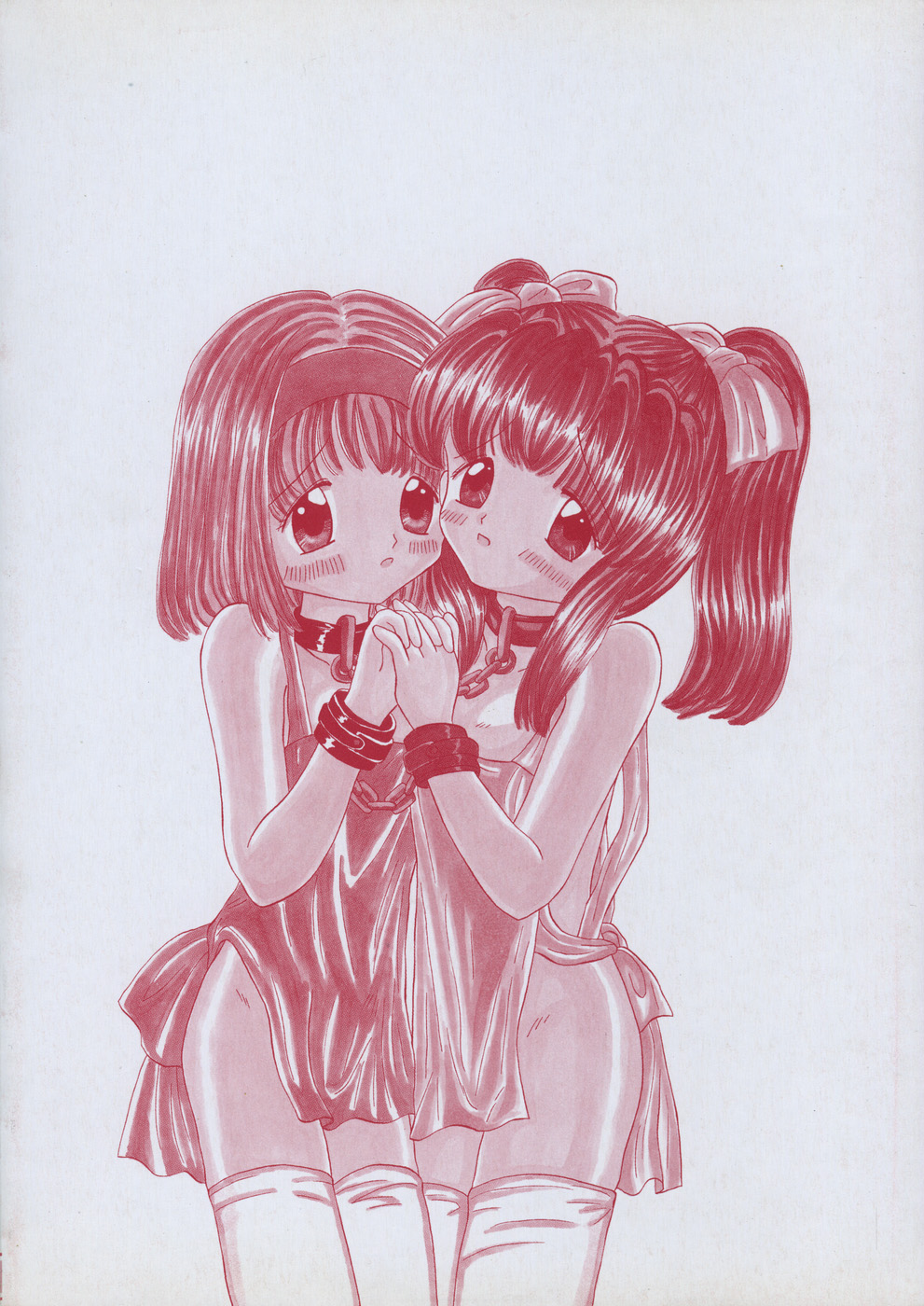 [藤崎りえ] 少女裸エプロン