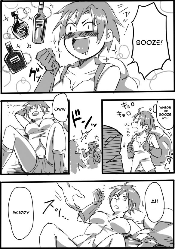 [咲次朗] TS娘とオークさん漫画2 [英訳]