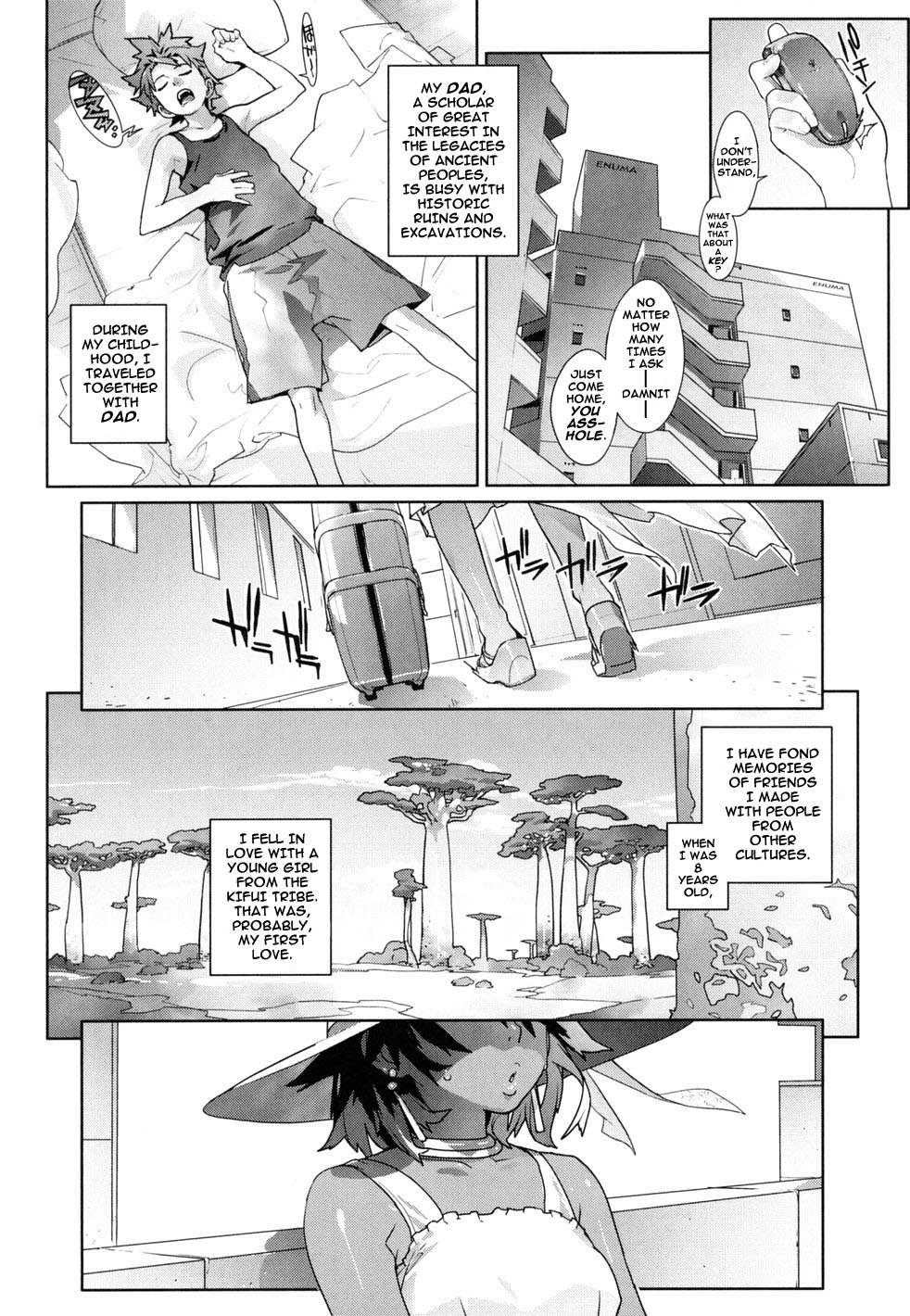 [ゆきみ] birthday [英訳] [無修正]