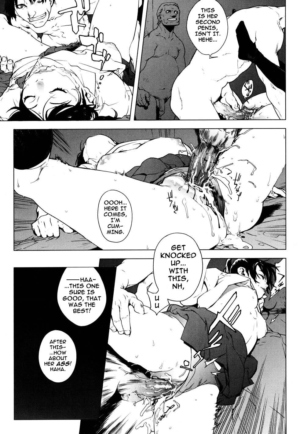 [ゆきみ] birthday [英訳] [無修正]