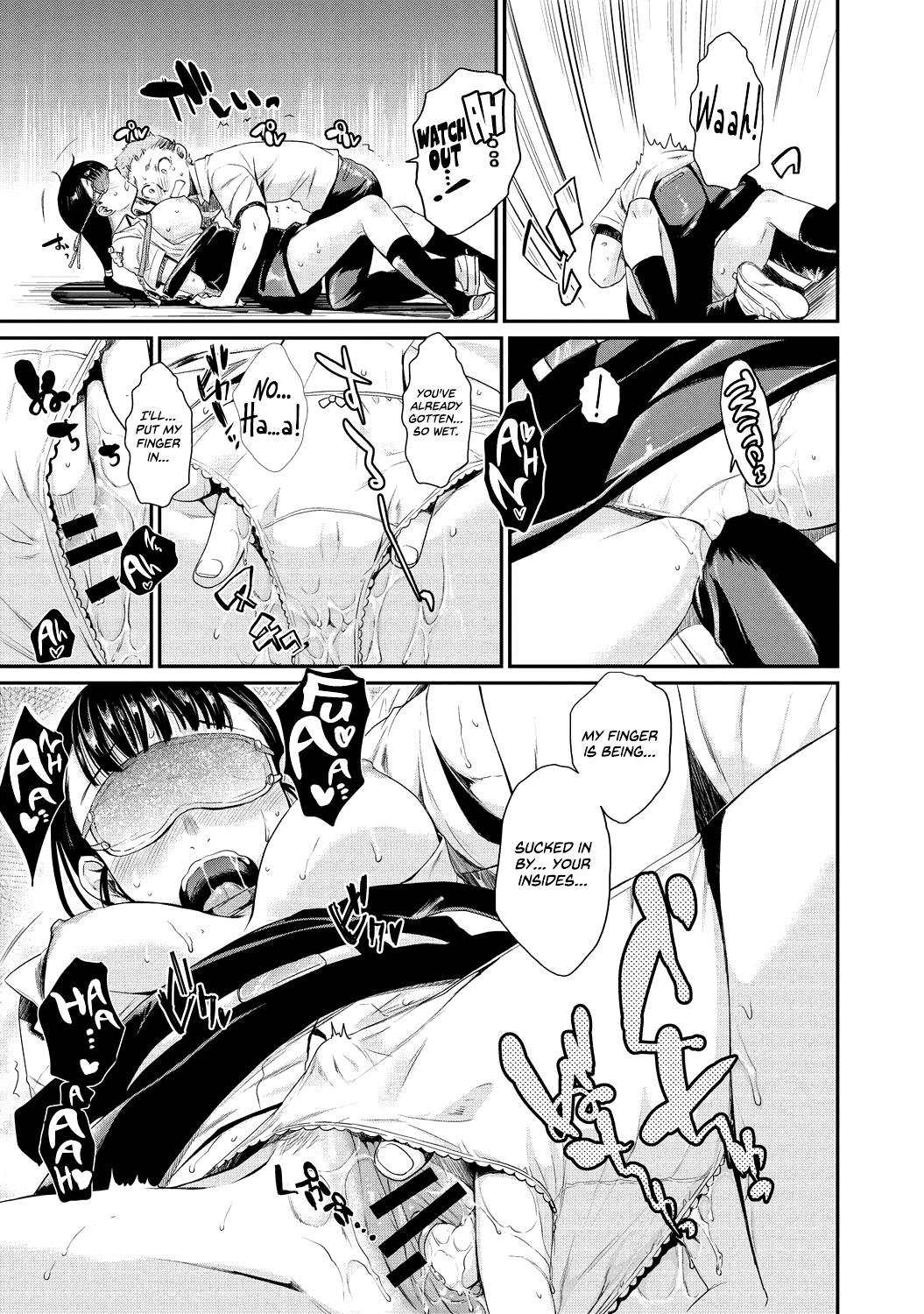 [カタセミナミ] 縛ってアイして。 [英訳]