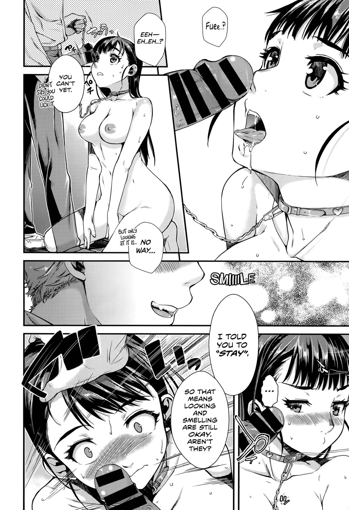 [カタセミナミ] 縛ってアイして。 [英訳]