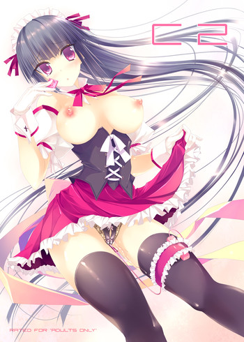 [F.L. (だるぷ)] C2 [無修正] [DL版]