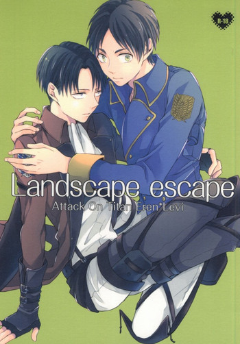 (第2回壁外調査博) [*MYM* (麻倉)] Landscape escape (進撃の巨人)