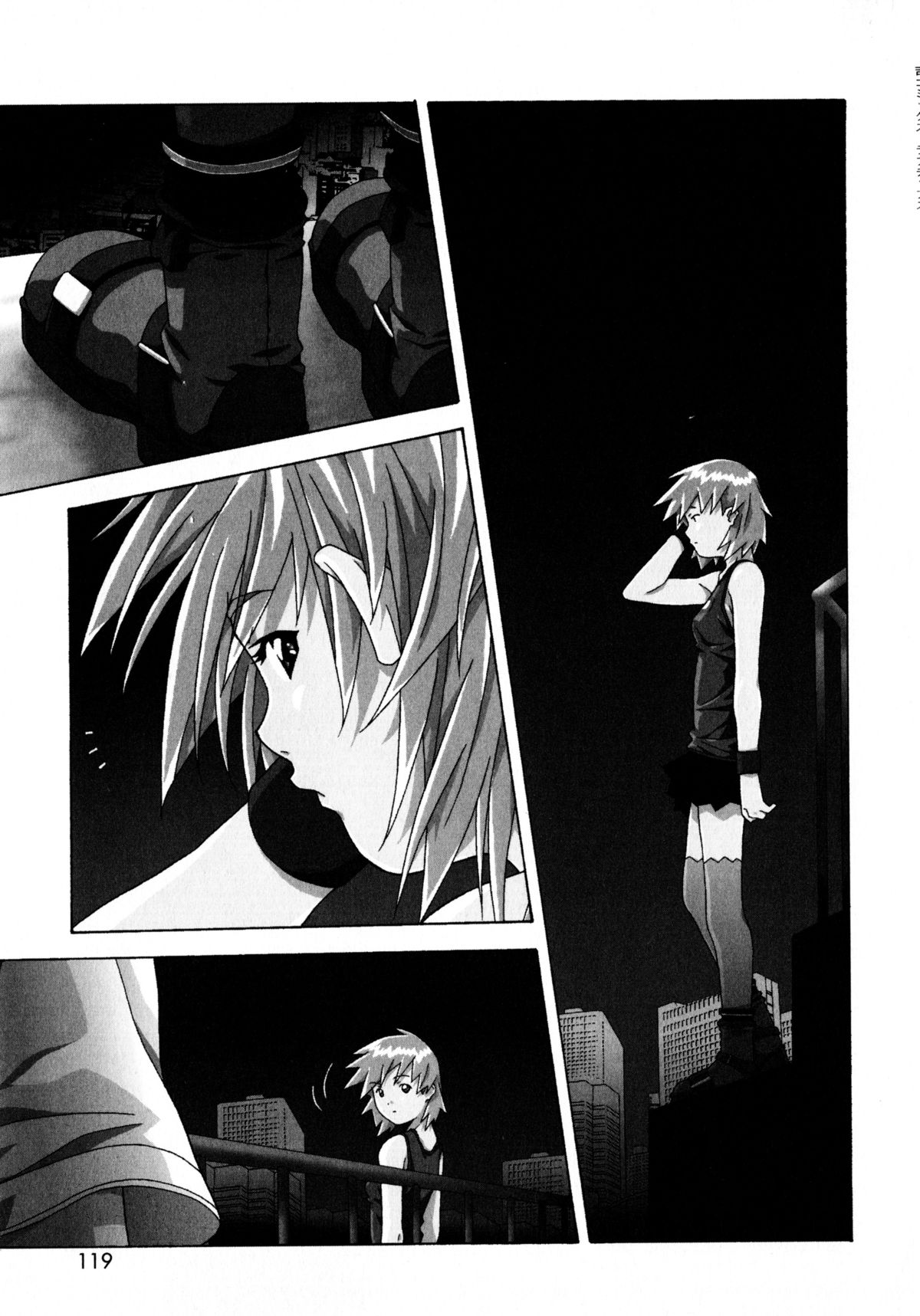 [あまの・よ～き] ラブチップス