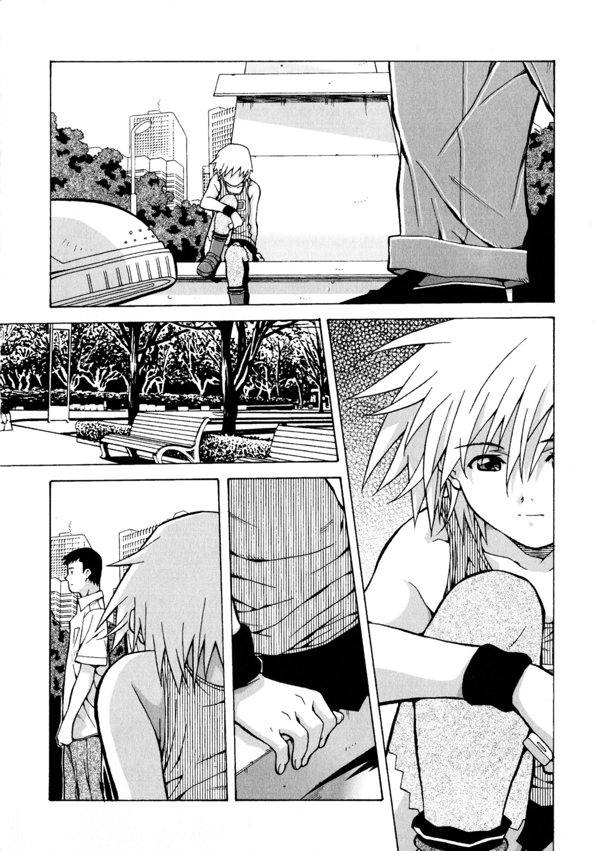 [あまの・よ～き] ラブチップス