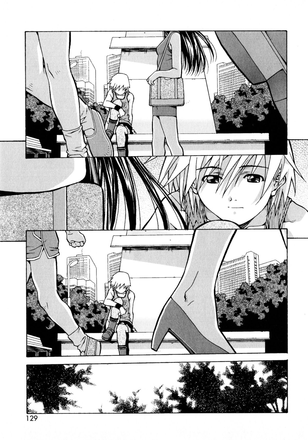 [あまの・よ～き] ラブチップス