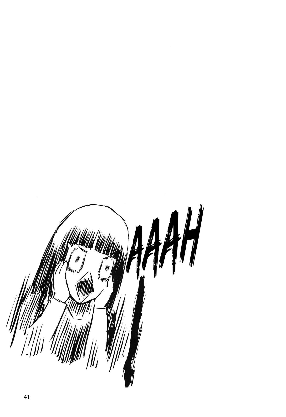 [わくわく動物園 (天王寺きつね)] blue snow blue 総集編4 scene.10 [英訳]