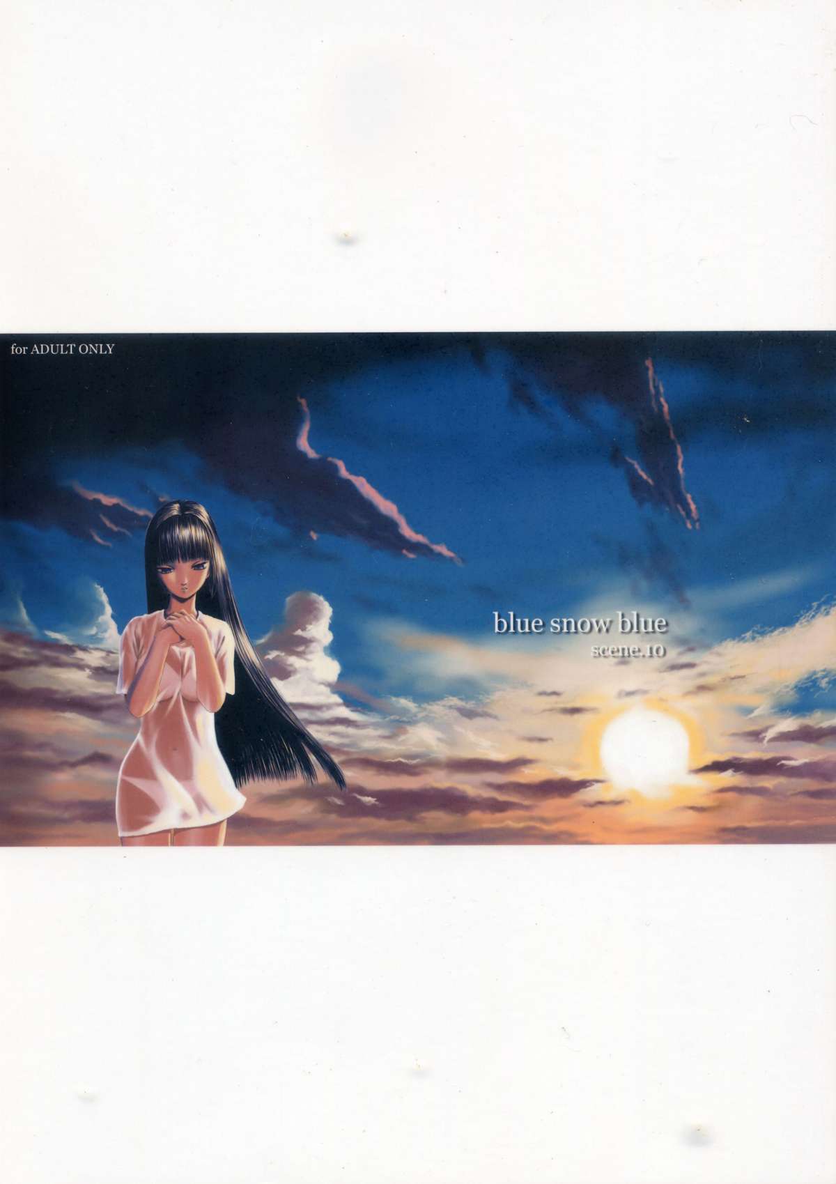 [わくわく動物園 (天王寺きつね)] blue snow blue 総集編4 scene.10 [英訳]