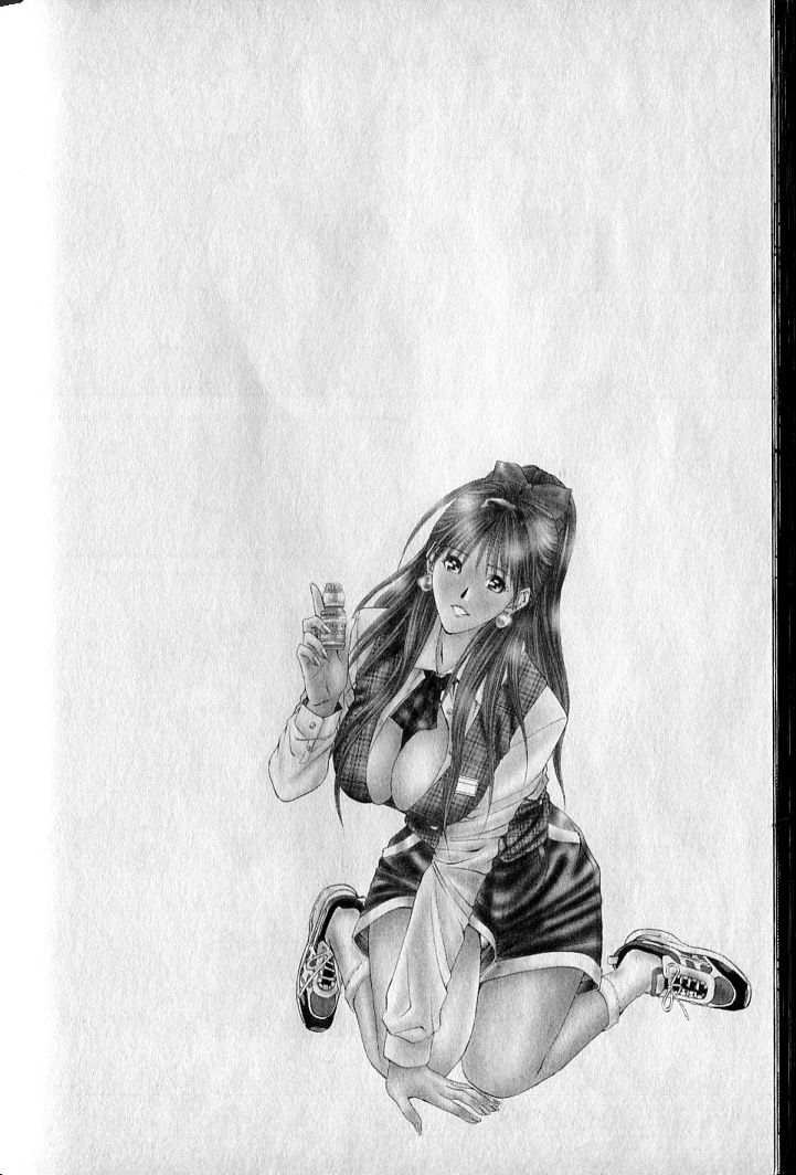 [安達拓実] プライベートフェティシズム 3