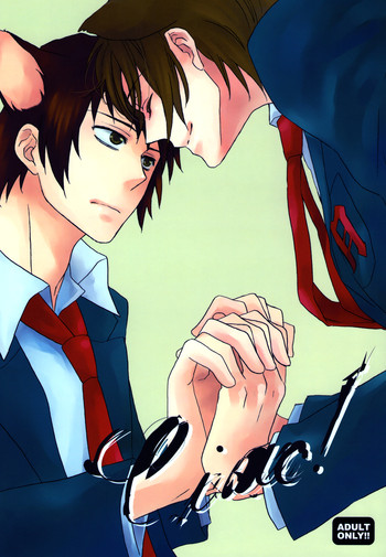 (C73) [深海 (いいだこ)] ciao! (涼宮ハルヒの憂鬱) [英訳]