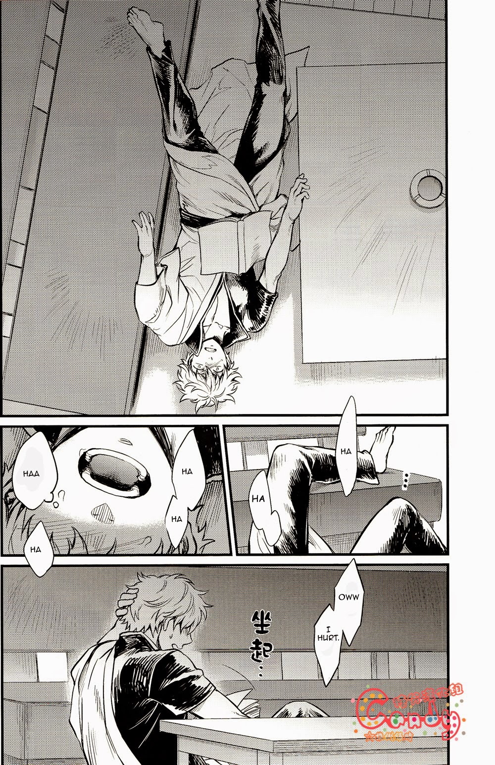 (SUPER22) [3745HOUSE, 鉄火G (ミカミタケル, 貼)] GET ME OUT (銀魂) [英訳] [ページ欠落]