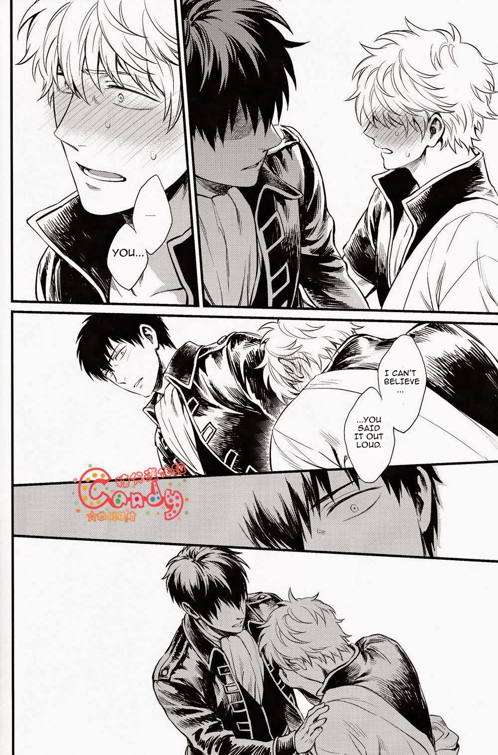 (SUPER22) [3745HOUSE, 鉄火G (ミカミタケル, 貼)] GET ME OUT (銀魂) [英訳] [ページ欠落]