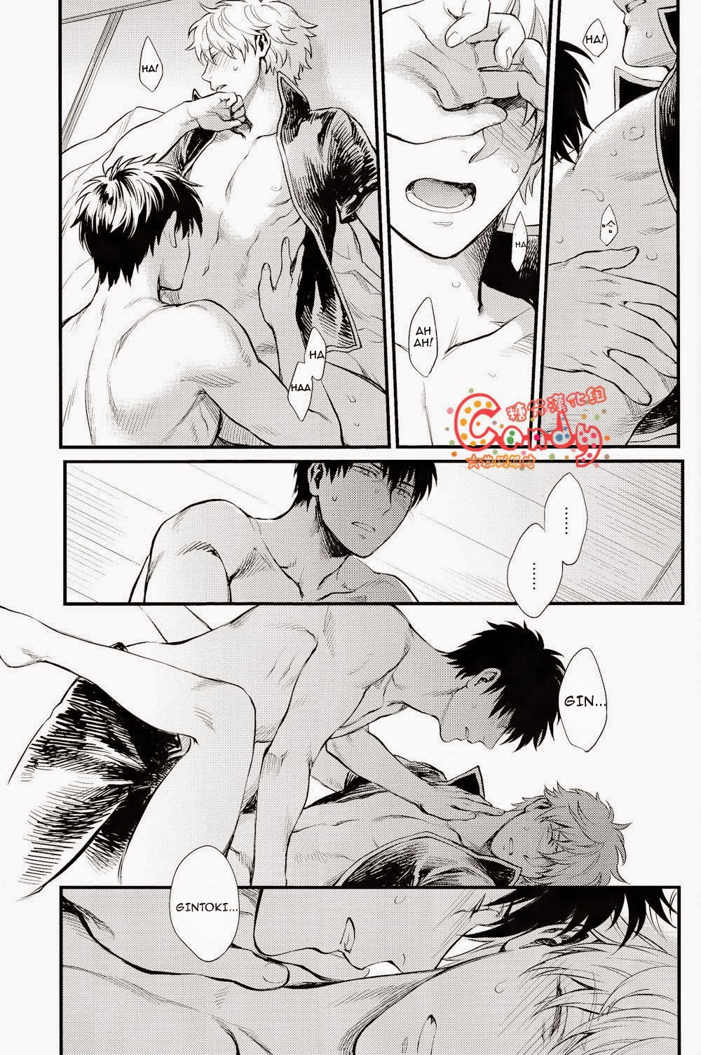 (SUPER22) [3745HOUSE, 鉄火G (ミカミタケル, 貼)] GET ME OUT (銀魂) [英訳] [ページ欠落]