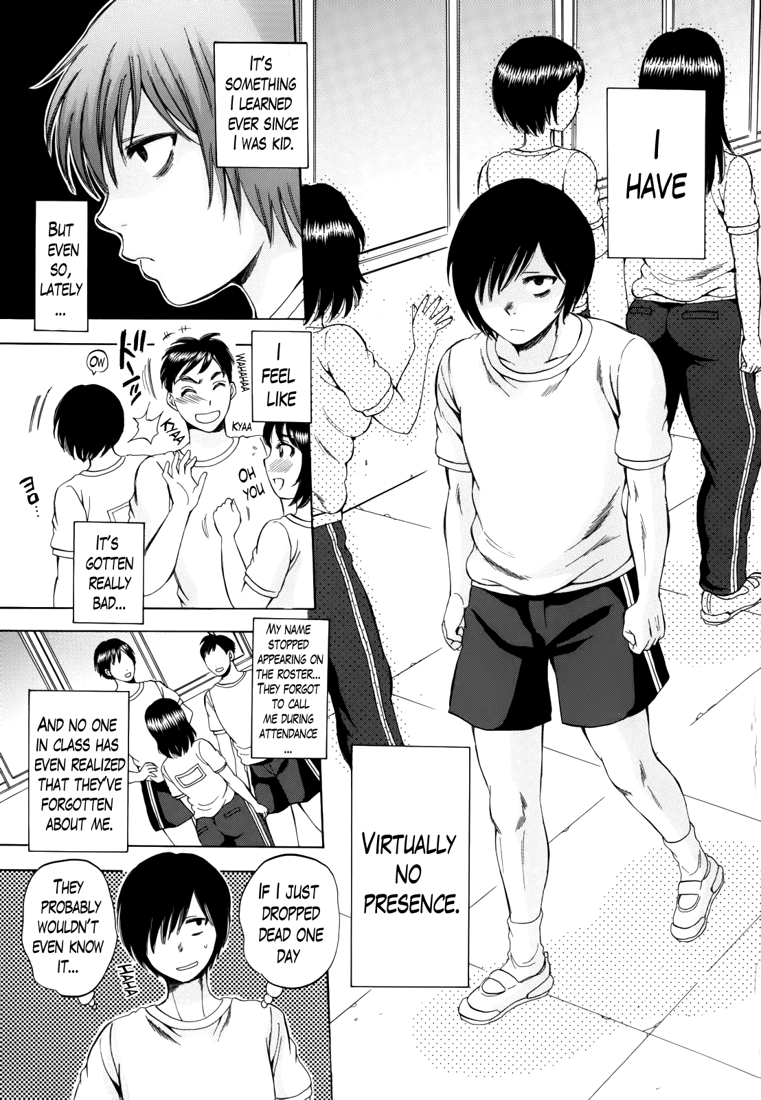 [サブスカ] えあエッチ！ 第1話 [英訳]