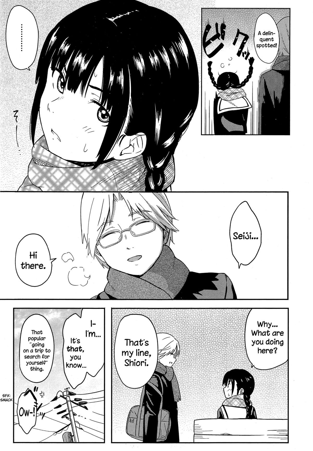 [柴崎ショージ] エスケープ (COMIC 高 Vol.4) [英訳]