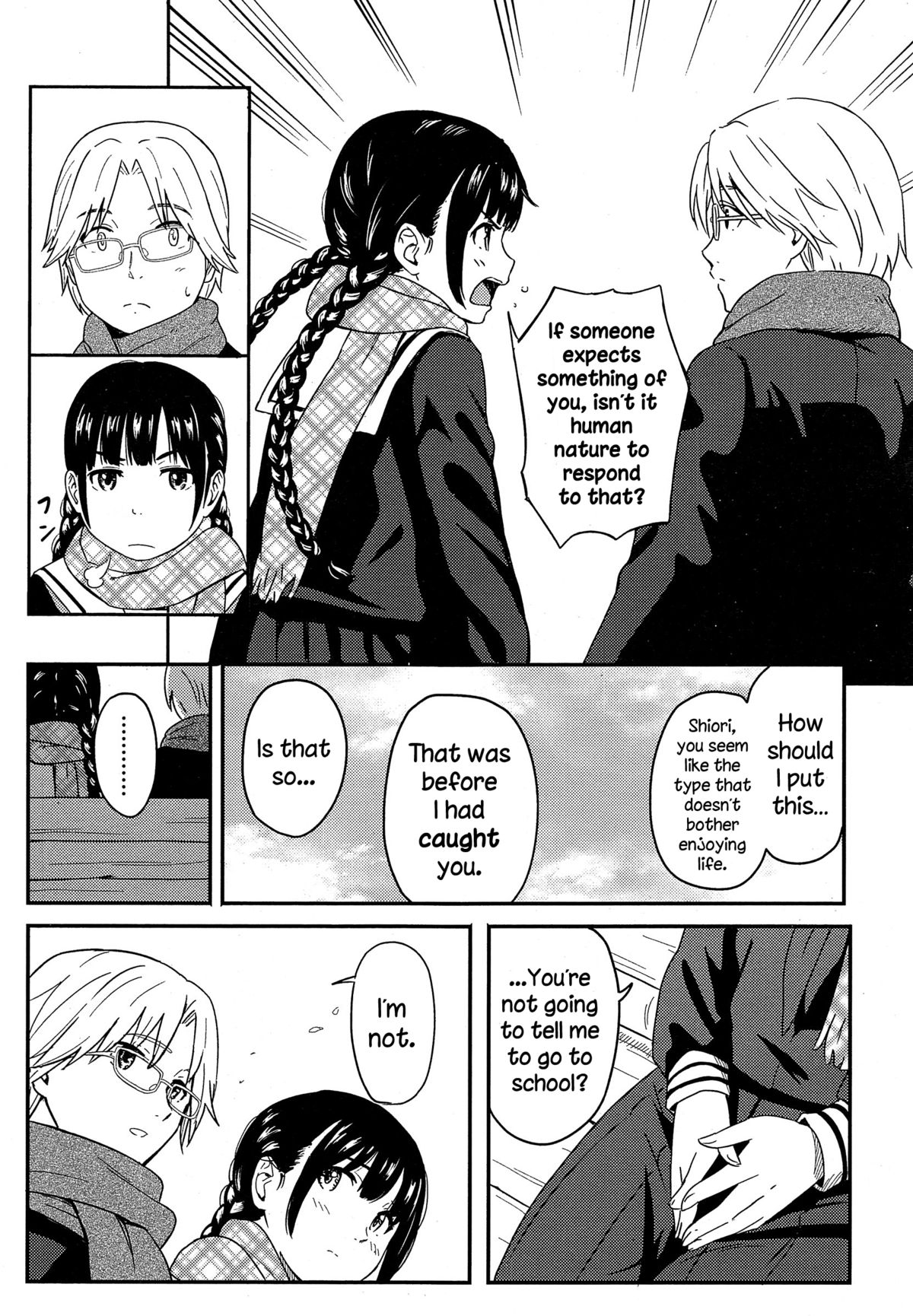 [柴崎ショージ] エスケープ (COMIC 高 Vol.4) [英訳]