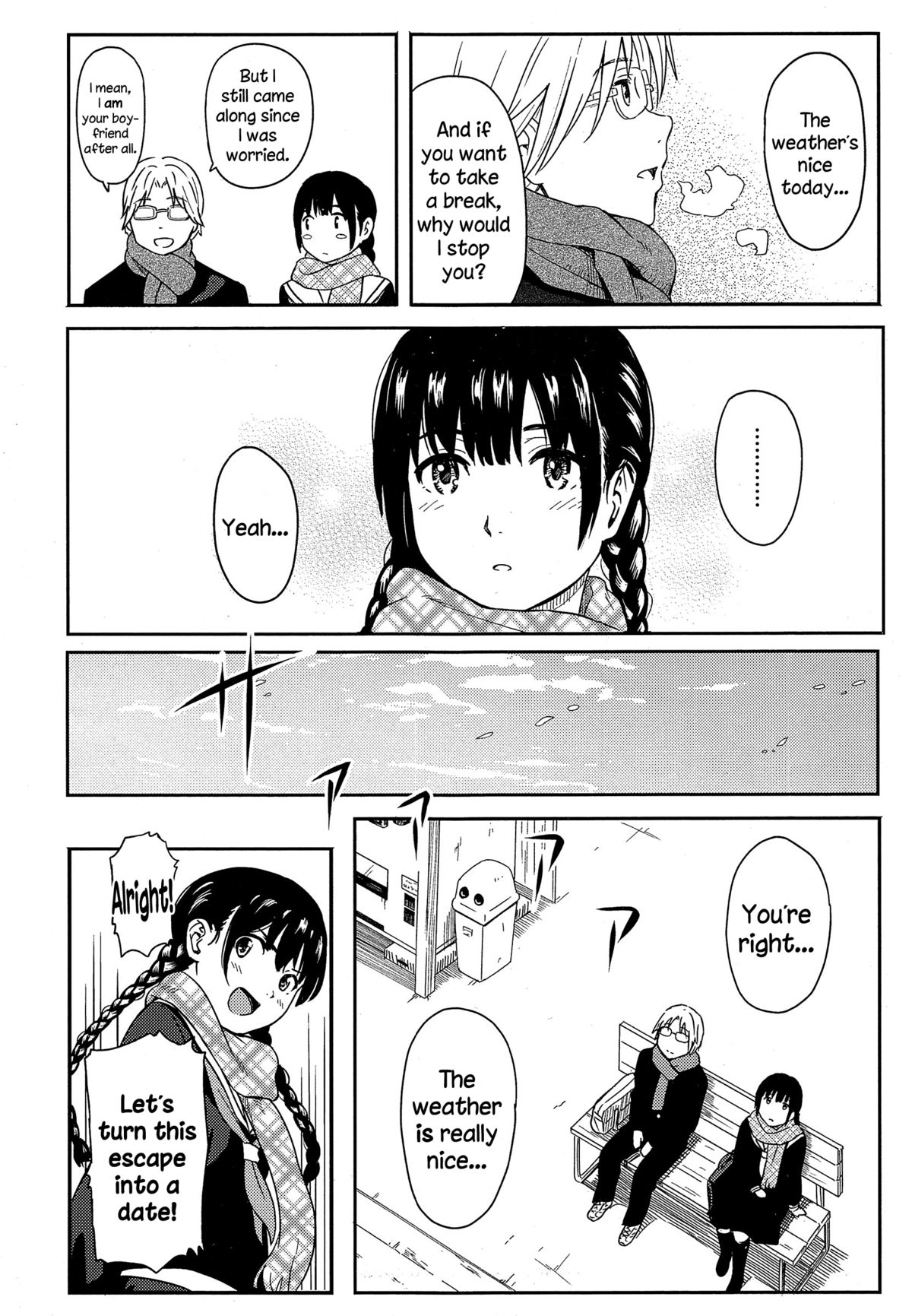 [柴崎ショージ] エスケープ (COMIC 高 Vol.4) [英訳]