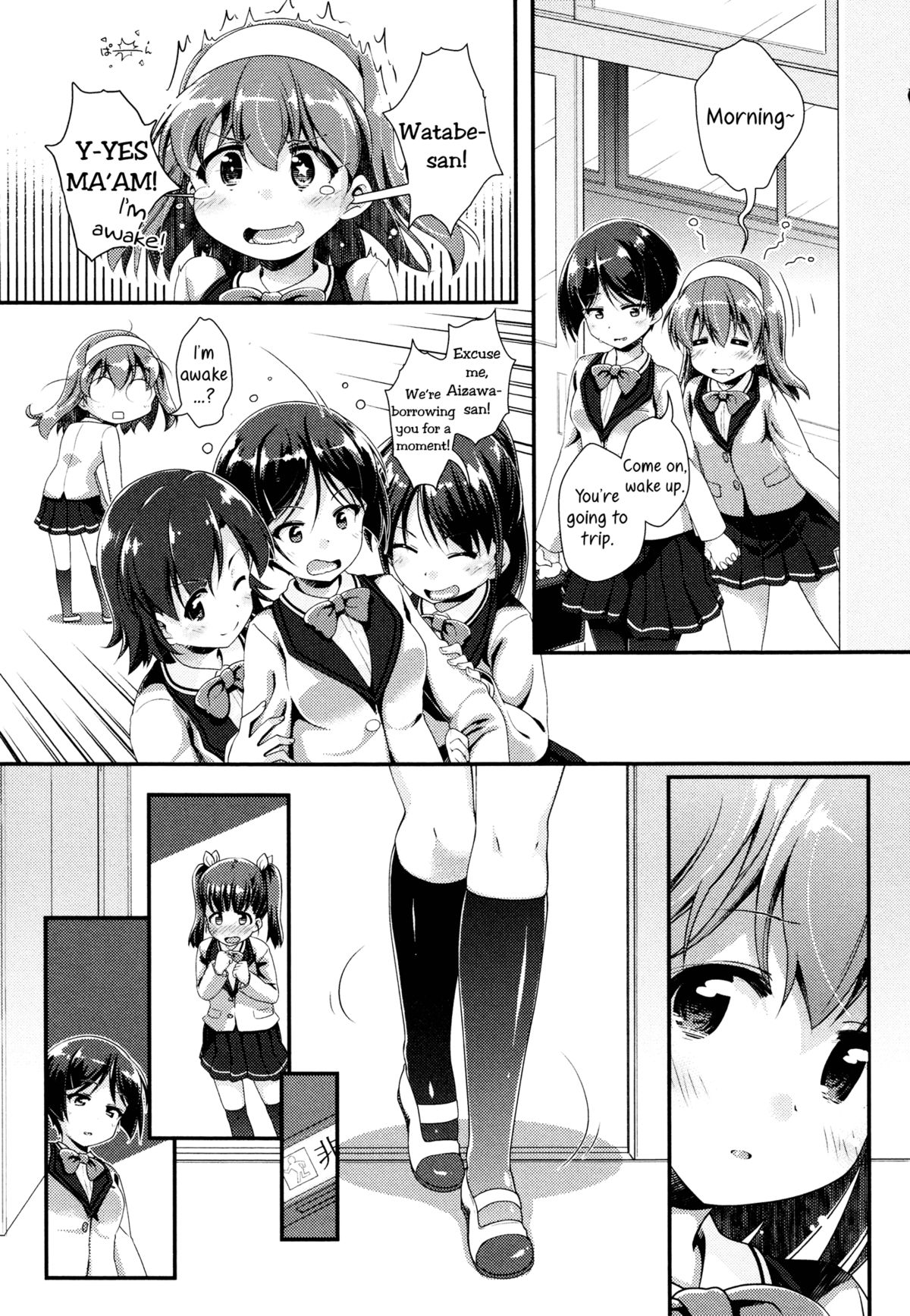 【やまぶきサラメ】初恋の痛み（めばえVol.3-鮮やかな女の子恋アンソロジー）【英語】【百合主義】